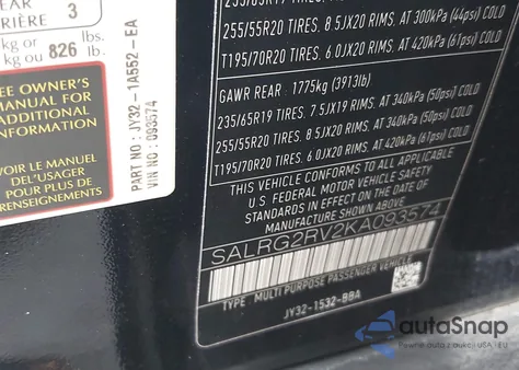 2019 Land Rover Discovery Se из США, поврежденный, VIN SALRG2RV2KA093574